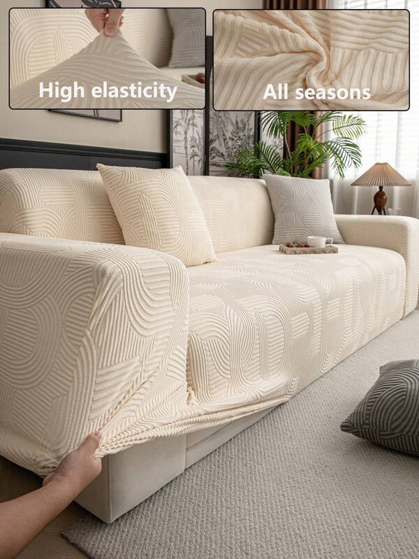 1pc 3D Sofa Cover Multifunction Full Coverage Sofa Cover, Solid Tree Leaf Pattern Design, Protective Sofa Cover For Holiday Decoration, High Elasticity All-Inclusive Sofa Cover, With 1 Pillow Case Gift